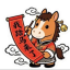 我踏马来了 我踏马来了 标志